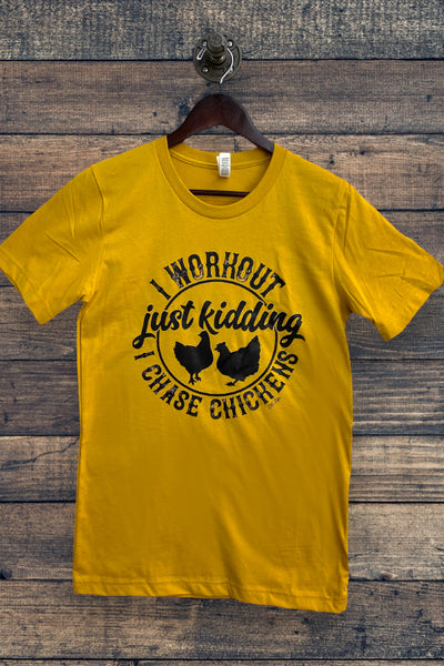 BC DTF I WORKOUT JUST KIDDING -MUSTARD